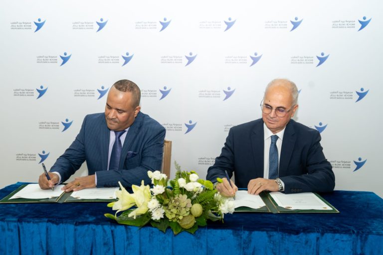 مجموعة بريد المغرب والهيئة الوطنية للعدول توقعان اتفاقية شراكة لتعزيز التحول الرقمي