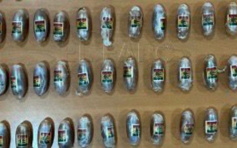 الشرطة تحبط عملية تهريب الحشيش داخل الأجساد بمطار مليلية المحتلة