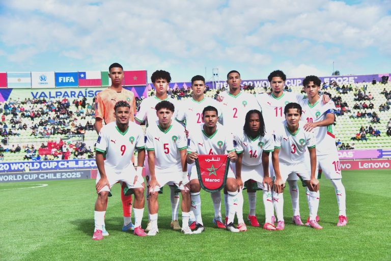المنتخب المغربي لأقل من 20 سنة