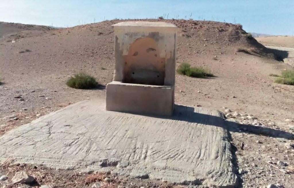 دوار أولاد العادل بجرسيف
