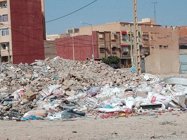 وجدة