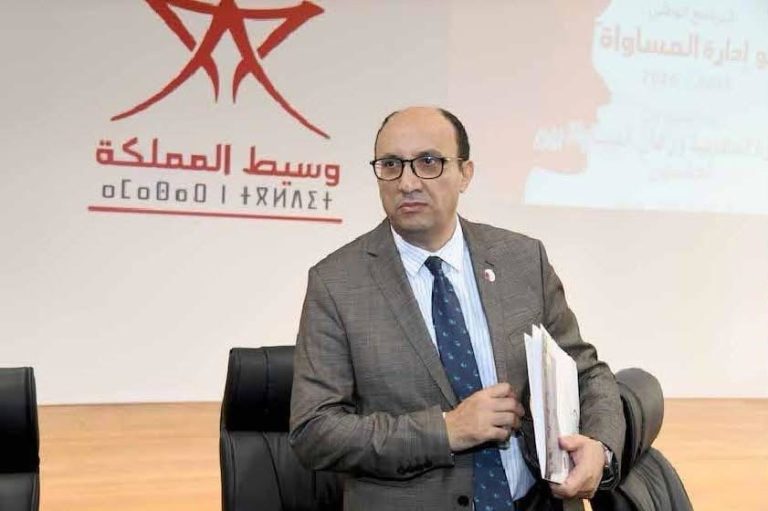 مؤسسة الوسيط