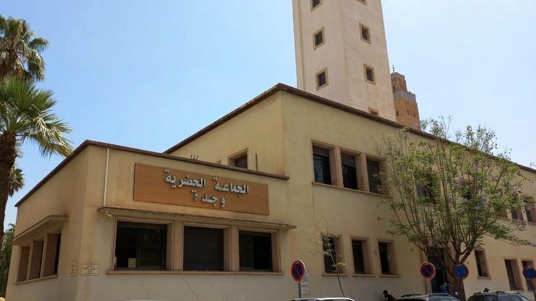 وجدة