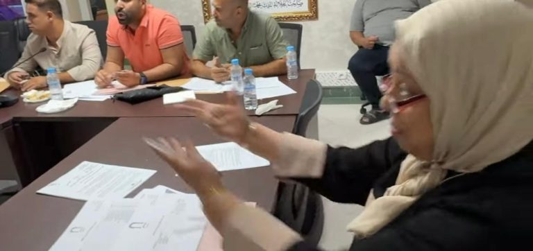 الناظور