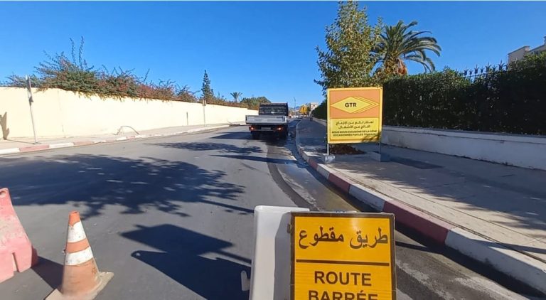 بـ59 مليون درهم.. مشروع استراتيجي لتأهيل شوارع مكناس بشراكة مع شركة GTR العالمية