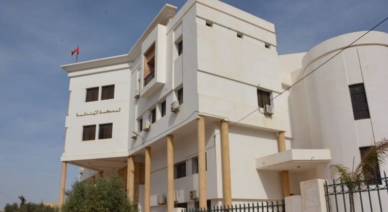 محكمة جرسيف