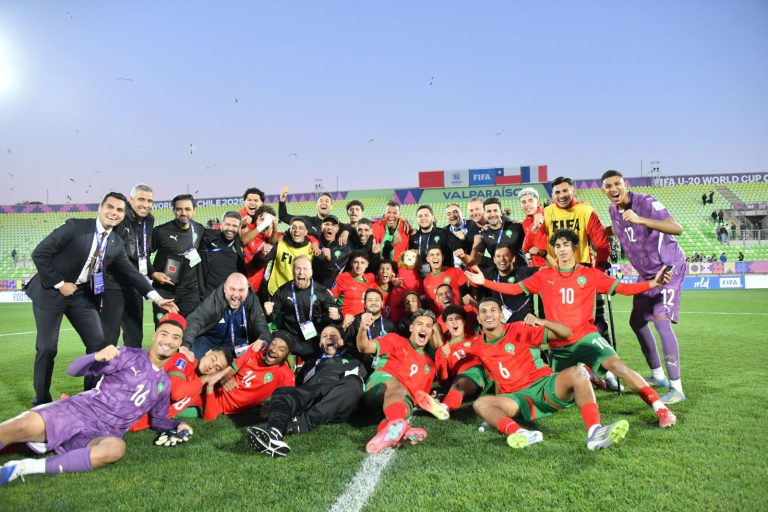 المنتخب الوطني المغربي لأقل من 20 سنة
