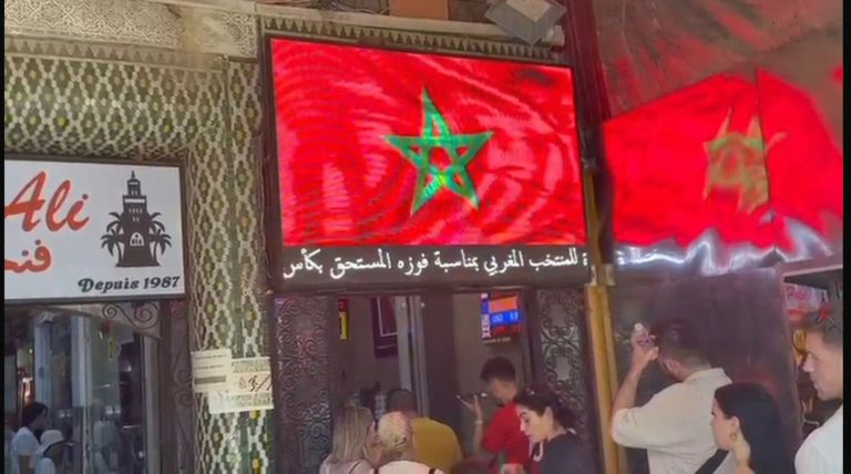 استمرار احتفالات الشارع المراكشي بتتويج المنتخب الوطني للشبان بكأس العالم(صور)