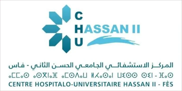 فراغ إداري بالمركز الاستشفائي الجامعي الحسن الثاني بفاس يربك السير العادي للمرفق الصحي