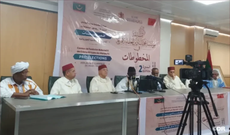 موريتانيا تحتفي بالمتميزين في مسابقة مؤسسة محمد السادس للمخطوطات والوثائق التراثية