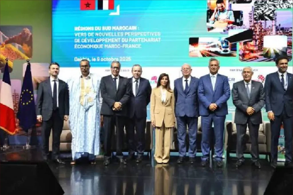 منتدى الأعمال المغربي الفرنسي بالداخلة