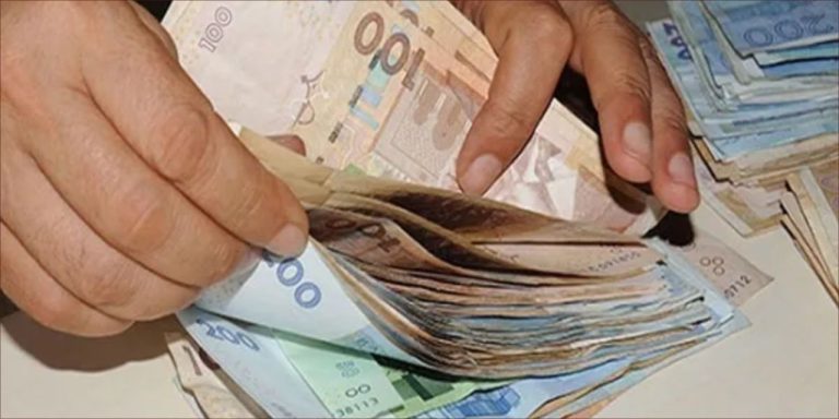 بالأرقام.. هاته هي كلفة أجور و نفقات الموظفين بالمغرب في ميزانية 2026