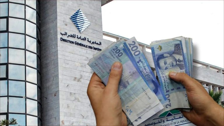 بالأرقام.. هاته هي قيمة مداخيل و موارد ميزانية المغرب لسنة 2026