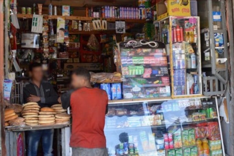 قانون المالية 2026.. برمجة 14 مليار درهم إضافية لدعم أسعار المواد الأساسية