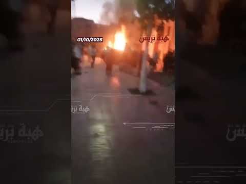 سلطات تارودانت تُعلن حظر التجمعات على خلفية أعمال تخريبية