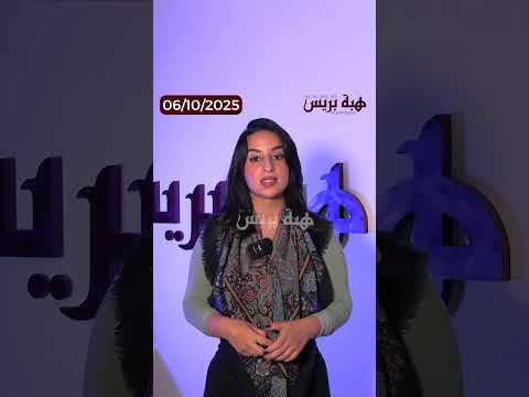 وزارة الصحة تحيل ملف وفيات مستشفى أكادير على القضاء وتوقف المعنيين مؤقتاً