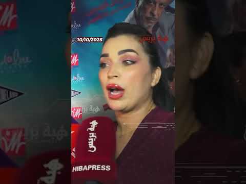 فرح الفاسي تحقق تتويجًا آخر كأفضل ممثلة في مهرجان زاكورة عن فيلم Quitte ou Double