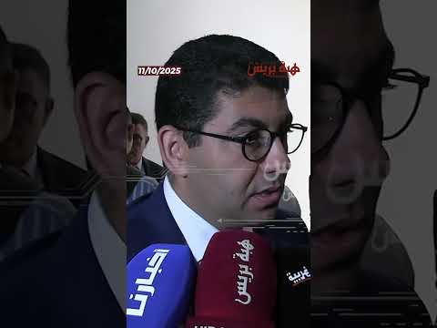 وزارة الثقافة تتجه لإدماج الموسيقى الأمازيغية في التعليم الفني بالمغرب
