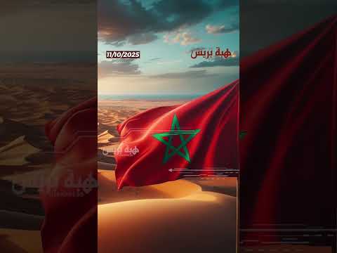 أعضاء سابقون في “البوليساريو” يدعمون الحكم الذاتي