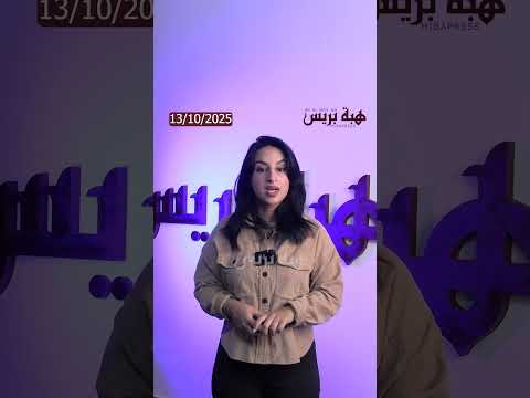 من 24 إلى 16 درهم سعر الدجاج ينخفض و يعود لسابق عهده