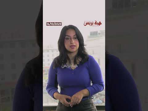 ايداع 4 شبان سجن الاوداية بتهمة التحريض على الشغب عبر مواقع التواصل
