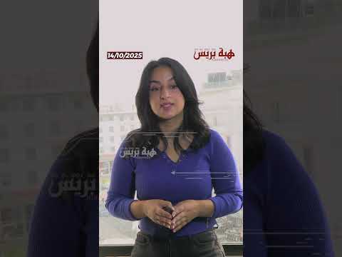 أسفي ضبط 120 كيلوغرامًا من المخدرات وتوقيف شخصين بسبت جزولة