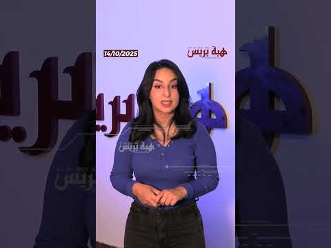 أكادير.. محكمة الاستئناف تدين  الأستاذ "قيلش" بالسجن والغرامة