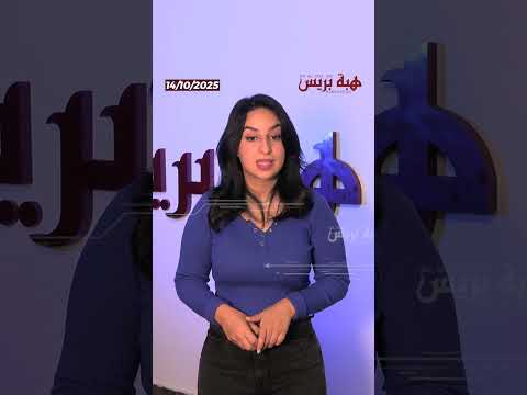 شاحنات الرمال من المغرب إلى سبتة المحتلة تفنّد ادعاءات اليمين الإسباني بشأن الجمارك