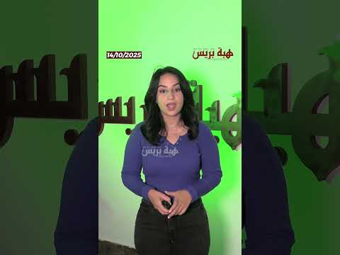 سيف نبيل ينجو من حادث احتراق على خشبة مسرح “بيروت هول”