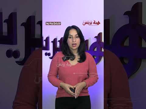 كبار المحللين و المعلقين العرب المغرب هو من يرفع رؤوسنا عاليا