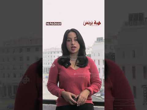إعادة فتح ملف سجين بـ”مول البركي” محكوم بـ 10 سنوات بعد ظهور أدلة جديدة