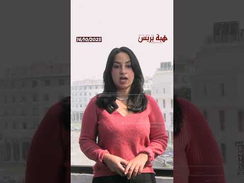 كمين محكم للدرك يُنهي نشاط 3 أعوان سلطة متورطين في رشوة بجماعة بوقنادل