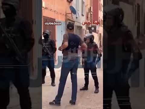 الفرقة الوطنية تشرع في اعتقال الملثمين من قلب منازلهم بعد تورطهم في الفوضى