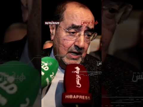 لولاية رابعة ادريس لشكر على رأس حزب الاتحاد الاشتراكي للقوات الشعبية
