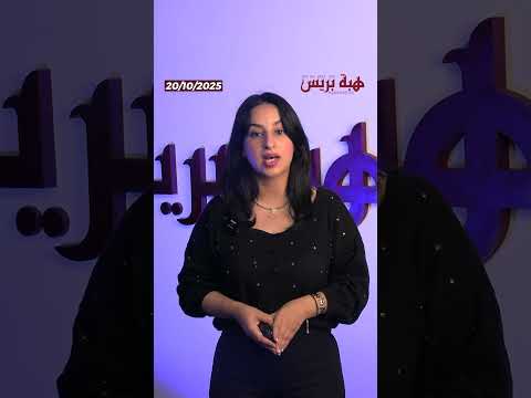 المصري محمد عماد يشارك متابعيه خبر خطوبته من فتاة مغربية