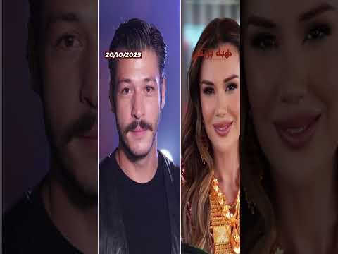 نتائج صادمة في قضية مشاهير إسطنبول فحوصات تثبت التعاطي وأخرى تبرئ