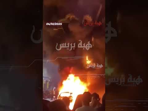إيقاف عنصرين من البوليساريو متورطين في اضرام النار بسيارة الدرك بتامنصورت