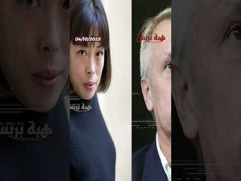 القضاء الفرنسي يجدّد إدانة مُبتزِّي الملك محمد السادس