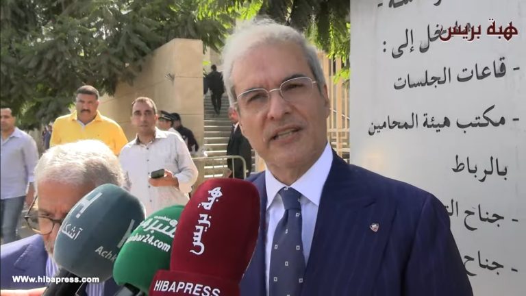 الأمير مولاي هشام