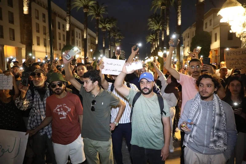 احتجاجات جيل زد