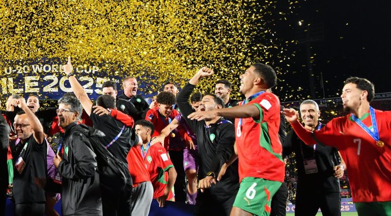المنتخب المغربي لأقل من 20 سنة