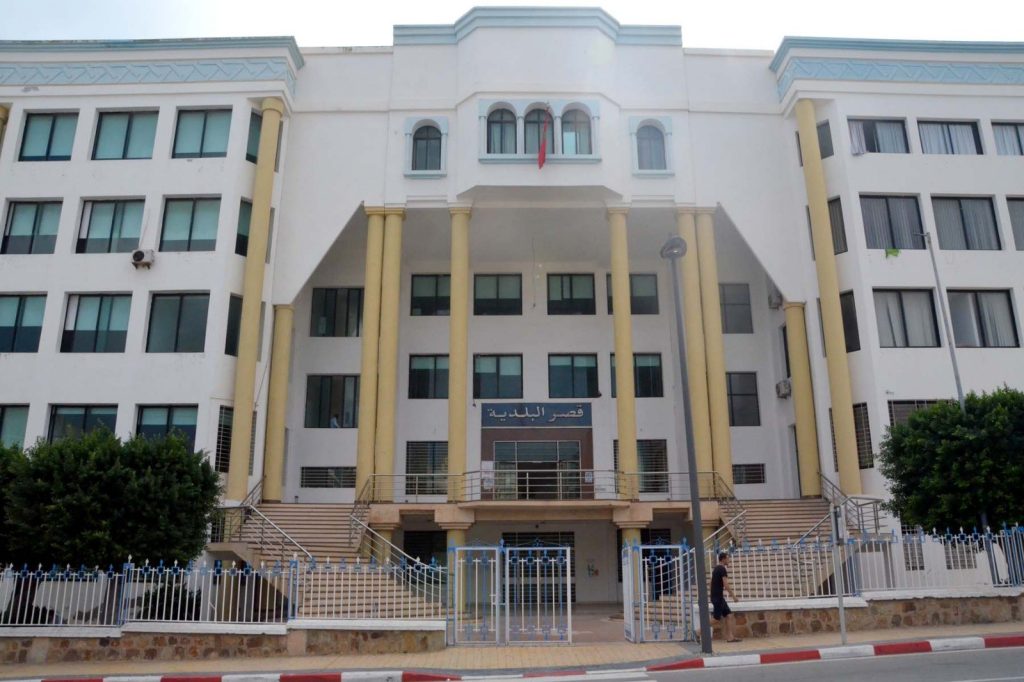بلدية الحسيمة