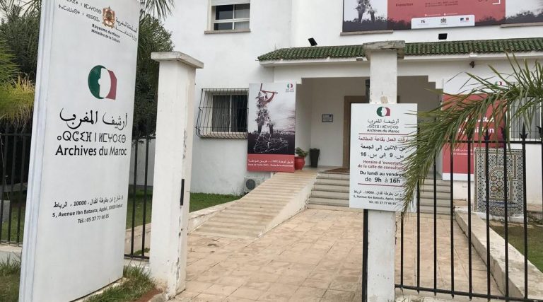 "أرشيف المغرب" يشارك بالقاهرة في الاحتفال السنوي بيوم الوثيقة العربية