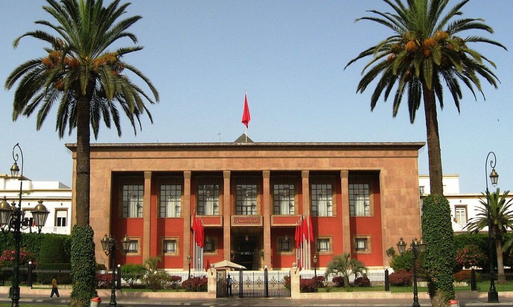 جلسة عمومية مشتركة لمجلسي البرلمان حول قرار مجلس الأمن