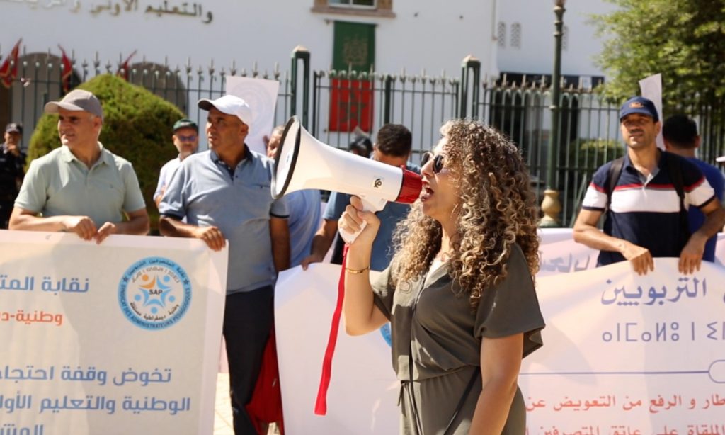 المتصرفون التربويون يرفضون تسلم فروض مدارس الريادة قبل نسخها