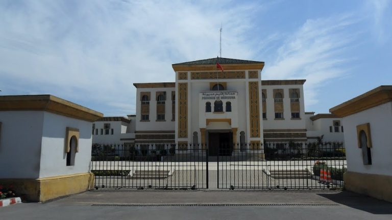 لقاء تشاوري بمديونة حول إعداد الجيل الجديد من برامج التنمية