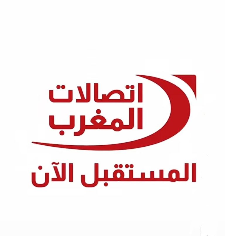 اتصالات المغرب