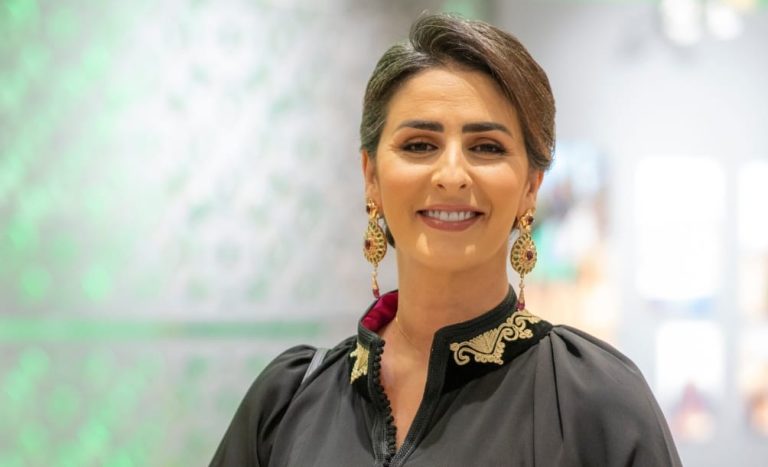 مريم الزعيمي