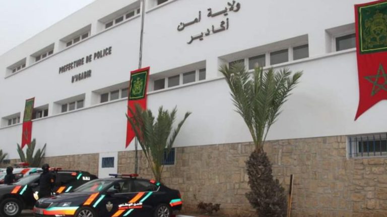 ولاية أمن أكادير