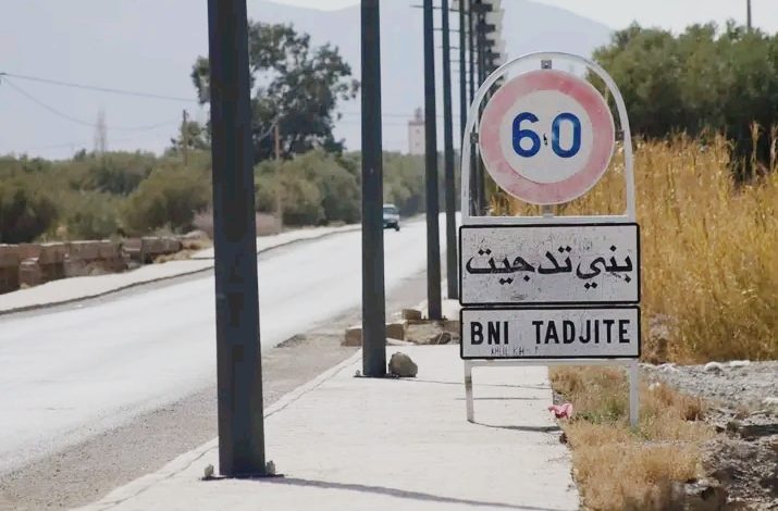 سكان بني تجيت وتالسينت يطالبون بعمالة مستقلة لتقريب الإدارة وتخفيف المعاناة